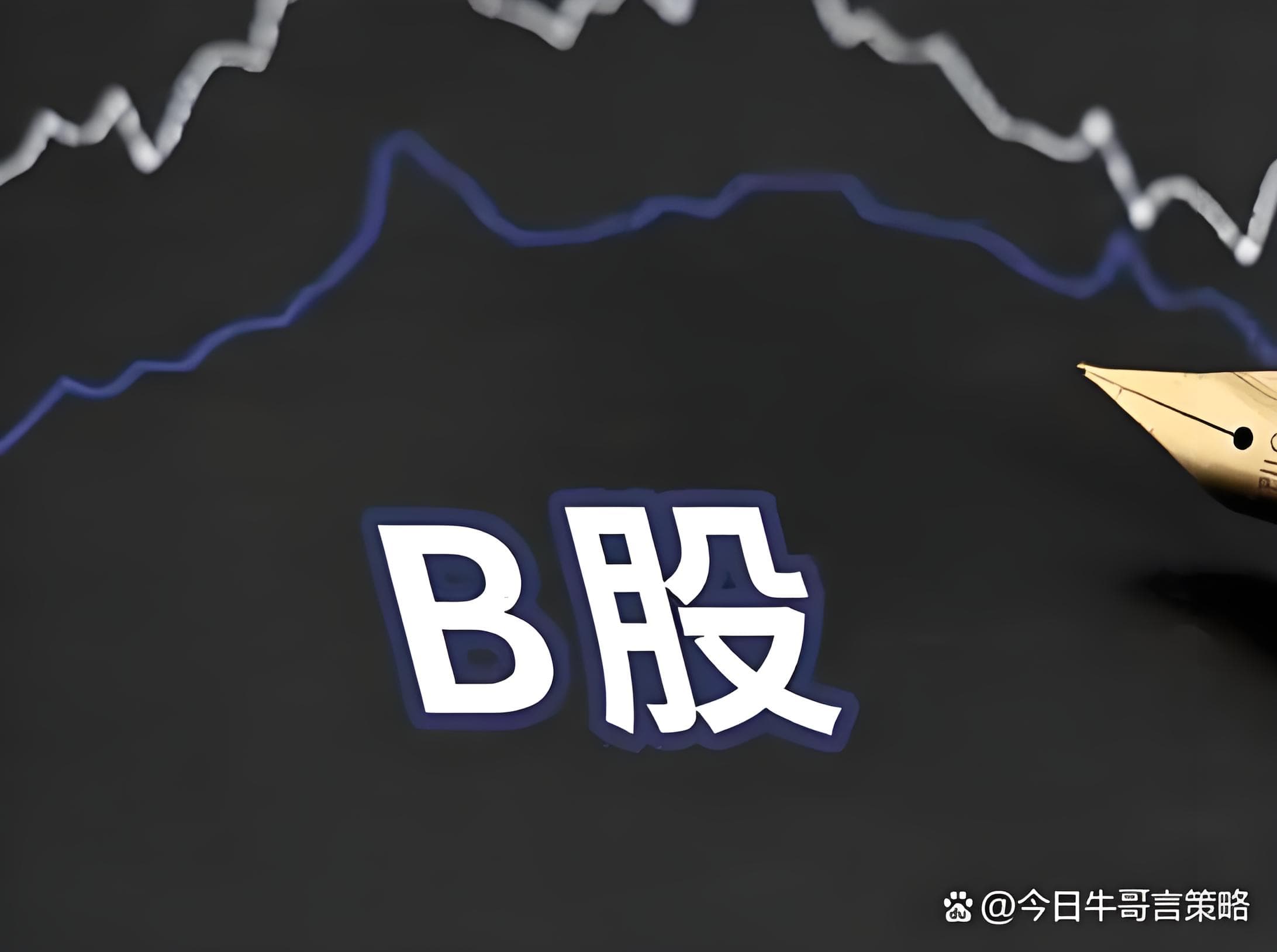 常盈配资:查查看股票配资-阳光电源：上半年净利润77.35亿元 同比增长55.97%